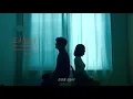 [MV Teaser]뒤돌아 걸어가면 되돌릴 수 있을까 - 도시남녀