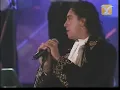 Ráfaga, Mentirosa, Festival de Viña 2001