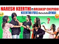Download Lagu Naresh Keerthi Ki Breakup Chepadu keerthi Full 😡@Keerthipriya_hyderbadi @Naresh004Official