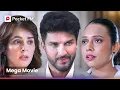Lagu मैं मामूली सेल्समैन, पर Kyu मुझे करते हैं Badi कंपनी के Maalik सलाम? | Episode 1 - 24