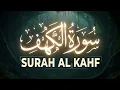 Surah Kahf ( سورة الكهف ) Most Beautiful Quran Recitation By Sheikh Alaa Aqel | FULL SURAH AL KAHF