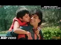 Download Lagu Mere Daddy Kitne Pyare Hain | Shabbir Kumar |  Pyar Ke Do Pal | Anu Malik | Mithun Chakraborty