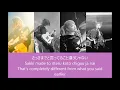 SCANDAL - Shojo S (少女S) (Lyrics) [Kan/Rom/Eng]