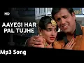 Download Lagu Aayegi Har Pal Tujhe Meri Yaad | Govinda, Mamta Kulkarni | Andolan song | Alka Yagnik, Kumar Sanu