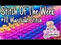 Stitch of the Week Waistcoat Stitch - Single Crochet Knit Stitch Crochet Tutorial