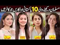 Pakistani Famous Actresses who are Non Muslims Non Muslim Actors in Pakistan