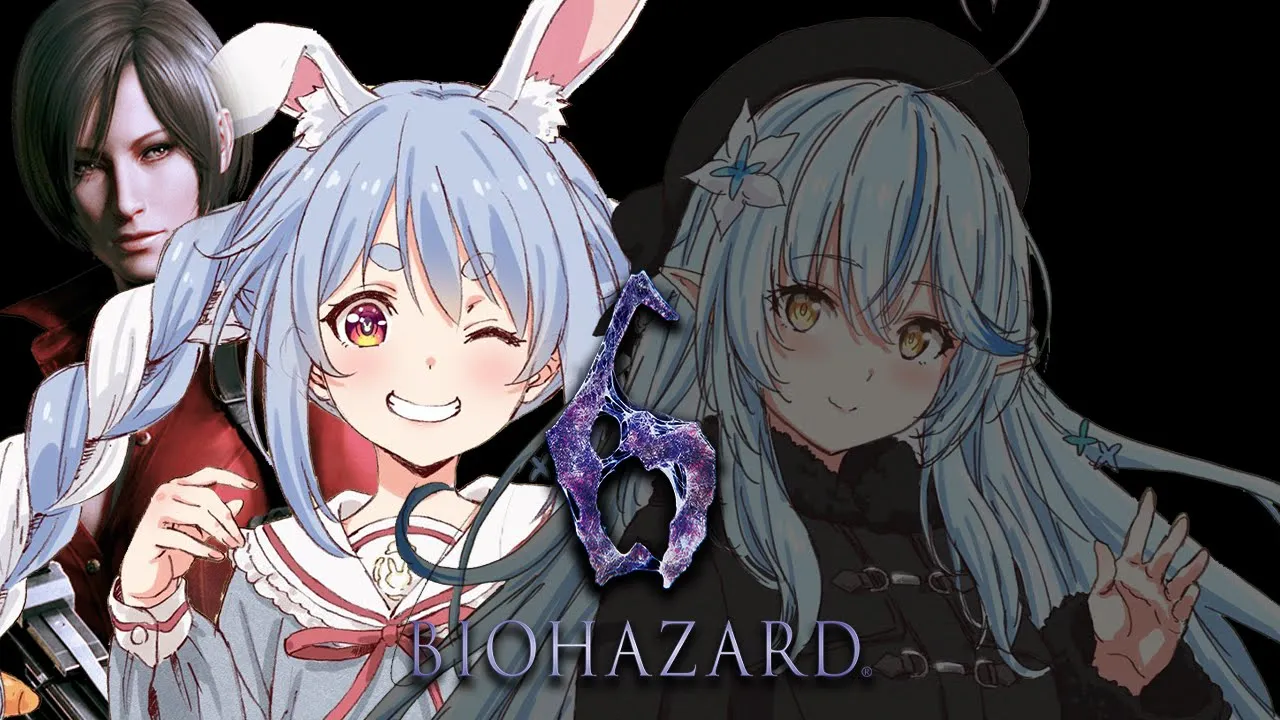 【Biohazard 6】ラミィちゃんとバイオ6協力プレイでやるぞ！！！！！！！ぺこ！【ホロライブ/兎田ぺこら】