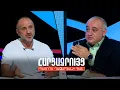 Download Lagu Հարցազրույց Եղիշե Մելիքյանի հետ