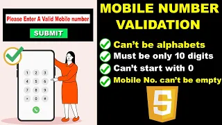 mobile number validation in JavaScript Form validation in JavaScript HTML Form validation tutorial