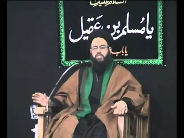 ⁣في مدرسة الامام الحسين  الاخلاقية -1 - سيد عادل العلوي