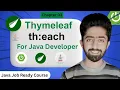 Iteration in Thymeleaf how to loop in thymeleaf Spring boot Tutorial in HIndi
