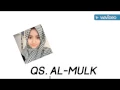 WIRDA MANSUR ►  Qs  AL Mulk