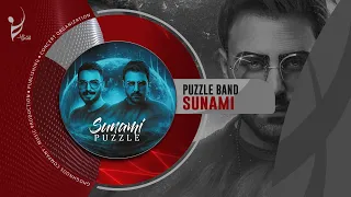                        آهنگ سونامی از پازل بند دندنها