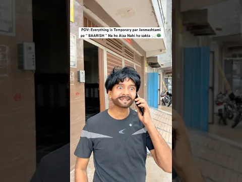 POV: BAARISH hona to FIX hai⛈️🦚 | #krishnakakran #shorts #shortfeed