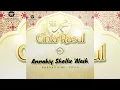Download Lagu Annabiy Shollu 'Alaih | Haddad Alwi - Sulis [HD Audio] Cinta Rasul