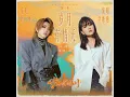 岁月有情天（《岁月有情时》电视剧插曲）