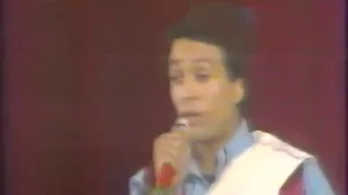 عمر فتحى   جرحوني عيونه دندنها