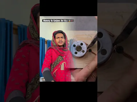 Last tak dekhna 😱 #trending #shortsfeed #entertainment #minivlog  #comedyvideo