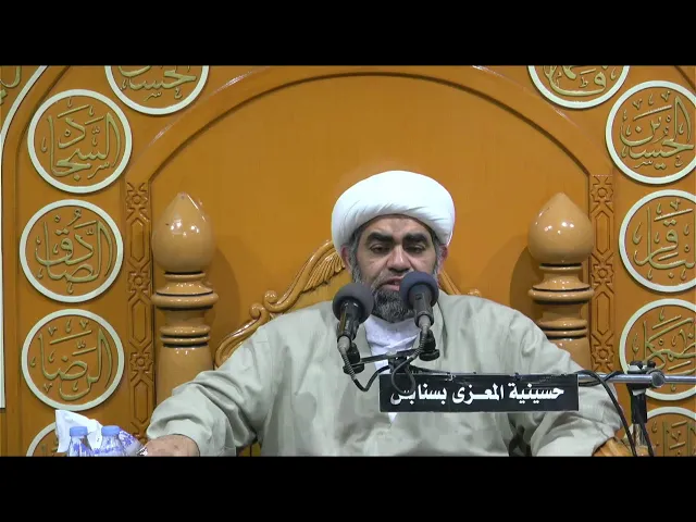 ⁣احياء ذكرى مولد الامام الحسين عليه السلام  1445 هـ  الخطيب الحسيني  الشيخ لؤي البيات