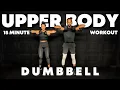 Lagu UPPER BODY // DUMBBELL workout // 15 MINUTES