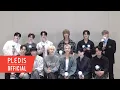 Download Lagu SEVENTEEN (세븐틴) ’Shohikigen’ Fanchant guide