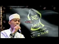 Lagu ALBUM YAN LUCKY (AZZAHIR)