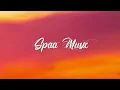 CG5 - Mummy's Here (lyrics) Poppy Playtime ft. Elsie Lovelock