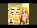 Download Lagu Shreeram Jairam Jai Jai Ram