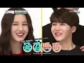 Download Lagu ENGSUB Weekly Idol EP288 Pentagon Victon Momoland