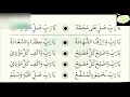 Download Lagu Sholawat Diba'