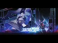 Download Lagu Honkai Impact 3rd 4.7 Trailer PV w/ Eng Sub