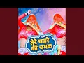 Download Lagu Tere Chahare Ki Chamak