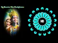 Download Lagu Hare Krishna Hare Ram Kirtan (Feel The Rhythm) Dj Jitendra And Dj Aditya(RemixOdia.Com)#djsong