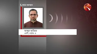 লাখের স্কুল ভবন ৩ বছরেই ভাঙা, বিক্রি ১ লাখে! | Natore | School | Channel 24