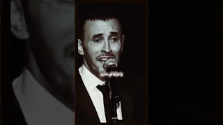 ضمني على صدرك ضمني ضعف صبري   كاظم الساهر دندنها