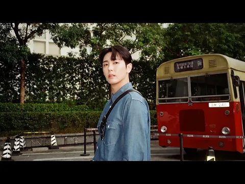 怎么了 (What's Wrong)のサムネイル