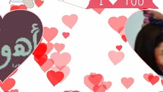 حبيبي انا المتيم رومنسيات جامده قوووووى 