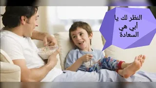 غناء نايلي أغنية قابلني يابي قابلني المطرب شريك محمد 