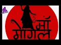 #DivaNiDivete #GeetaRabari Geeta Rabari Diva Ni Divete ||2020 New Status Video @GeetaBenRabari