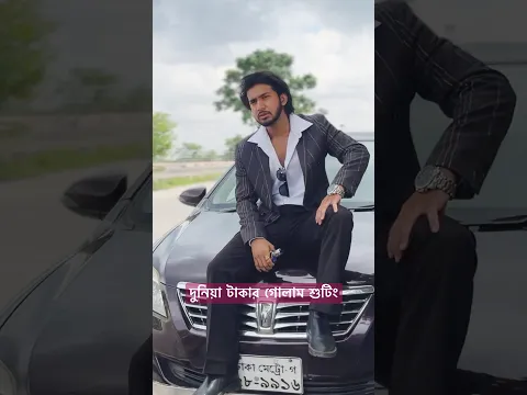 Dunia Takar Golam Shooting | Prank King | 2026 🔥