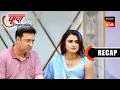 Download Lagu Pushpa Impossible | Ep 1043 \u0026 Ep 1044 | RECAP | पुष्पा इम्पॉसिबल