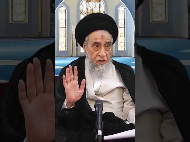 ⁣كيف نفهم من فعل المعصوم الاستحباب أو الوجوب؟ - #السيد_صباح_شبر#أهل_البيت #الشيعة #الفقه#مسائل #أحكام