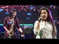 Download Lagu Mere Khwabon Mein Jo Aye - Cover by Mandira Sarkar | Saxophone Queen lipika | Lata Mangeshkar | DDLJ