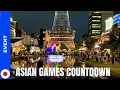 One-Year Countdown Event | Aichi-Nagoya 2026 Asian Games