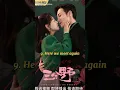 Download Lagu Top 10 Passionate Chinese Dramas With Intense Romance