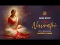Download Lagu Navratri Special Devi Bhajans | Jukebox | Celebrating the Mother Divine | Art of Living Music