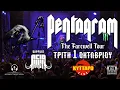 Download Lagu Pentagram - (Full Set) @ Kyttaro, Athens Greece, 01/10/2024