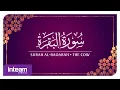 Download Lagu [002] Surah Al-Baqarah سورة ٱلْبَقَرَة by Ustaz Khairul Anuar Basri