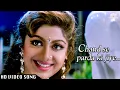 Download Lagu Chand Se Parda Kijiye (4K) Video Song | Aao Pyaar Karen | Kumar Sanu | Saif Ali Khan \u0026 Shilpa Shetty