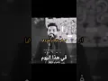 حسام الرسام حبيبة قلبي